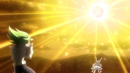 HSPC43 Prism Shine has been activated