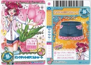 Suiteflowerno27.jpg (464 KB) Nozomi: Tulip (27/60) Symbolizes true love and sympathy.