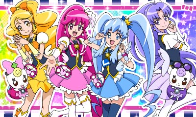 ハピネスチャージプリキュア プリキュア Wiki Fandom