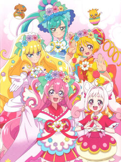 Animage Extra Issue Delicious Party PreCure January 2023 - Tokyo