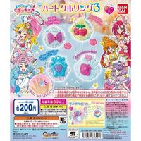 TRPC HKR Gacha 3