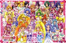 Header Art from Toei Animation's website
