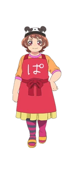 Hanamichi Tsurune Profile Toei