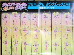 H Ppy Together Pretty Cure Wiki Fandom