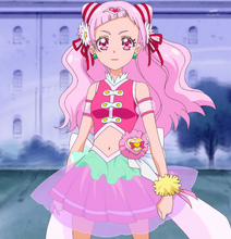 Cure Yell's first appearance