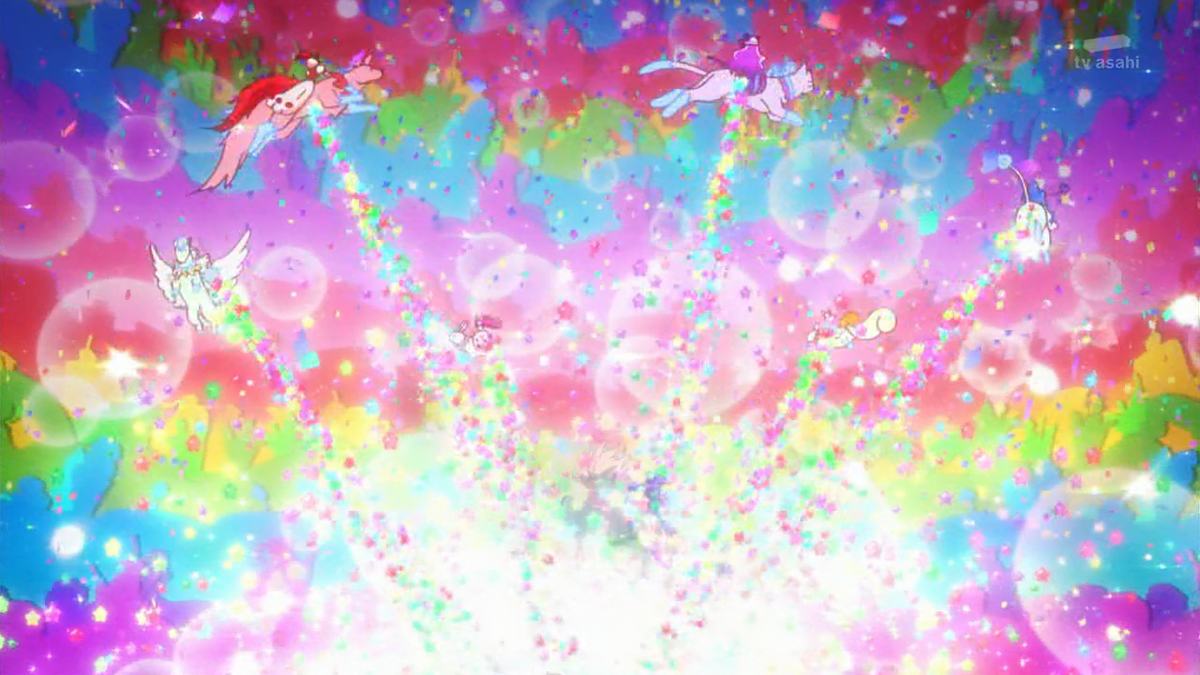Fantastic Animale | Pretty Cure Wiki | Fandom