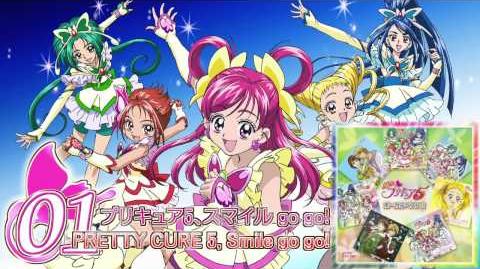 Yes!_Precure_5_Vocal_Best!!_Track01