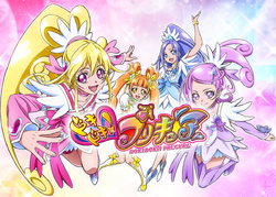 Futari wa Pretty Cure!: Perfil dos personagens de Doki Doki