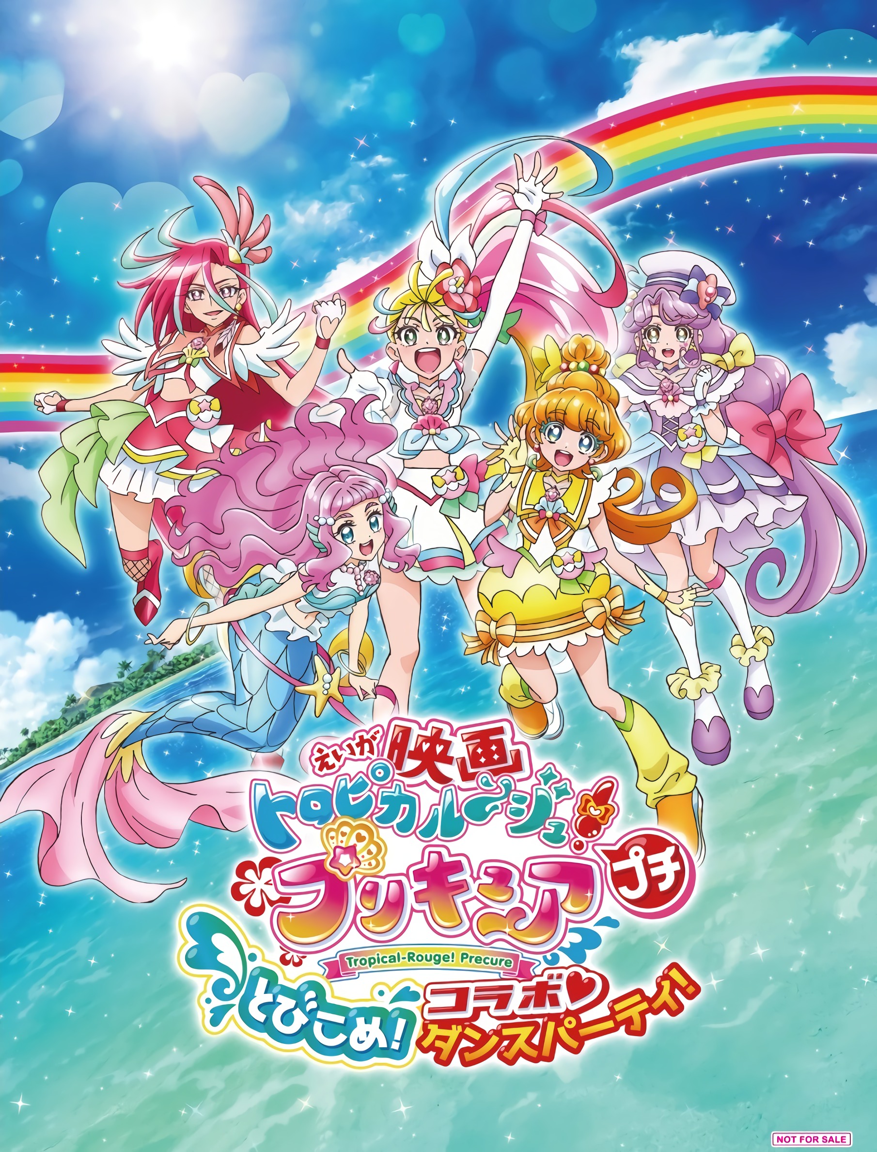 Tropical-Rouge! Pretty Cure the Movie” Manatsu and others get excited with  joy! 4 new still photos have been unveiled