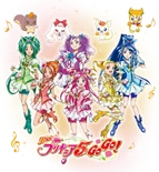 Official profile from Minna de Utau♪ Kiseki no Mahou!