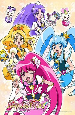 HappinessCharge PreCure! - Wikipedia