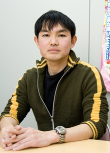 Isao Murayama.png