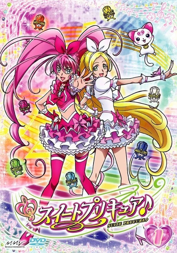 HIROGARU SKY!PRECURE VOL.3 (DVD1)