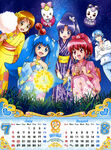 Happiness Charge Pretty Cure! 2015 Calendar (July & August)