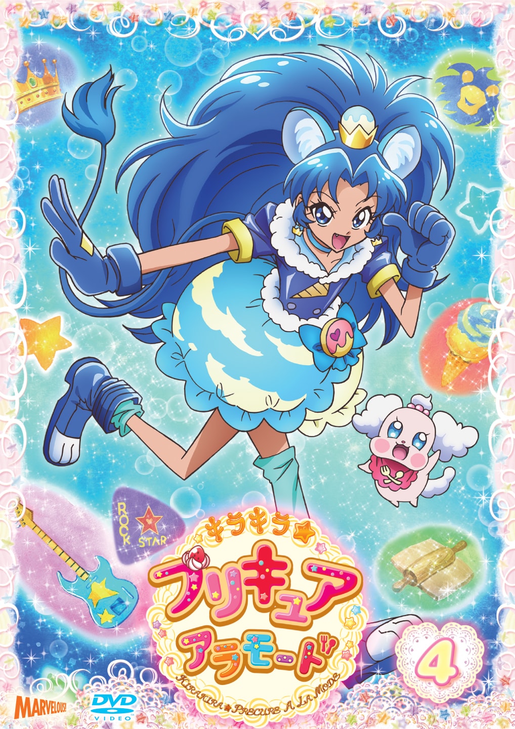 Anime DVD Yes! Precure 5 GoGo! (16), Video software