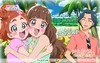 Pretty Cure Online GPPC wall princ 16 1 S.jpg (888 KB)