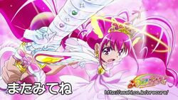 Smpc24 Pretty Cure Wiki Fandom