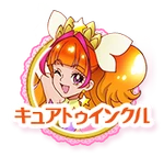 Cure Twinkle Button 01