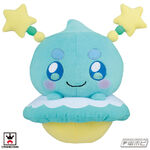 Crane Game Prunce plush