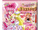 Pretty Cure Chocolate Snack Collection