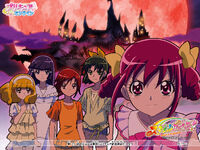 Pretty Cure Online SmPC wall smile 23 1 S