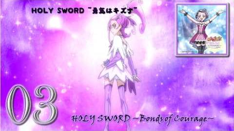 HOLY SWORD ~Yuuki wa Kizuna〜