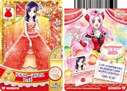 GPPC-card-set2-15.png (257 KB) Red (Card # 15/48)