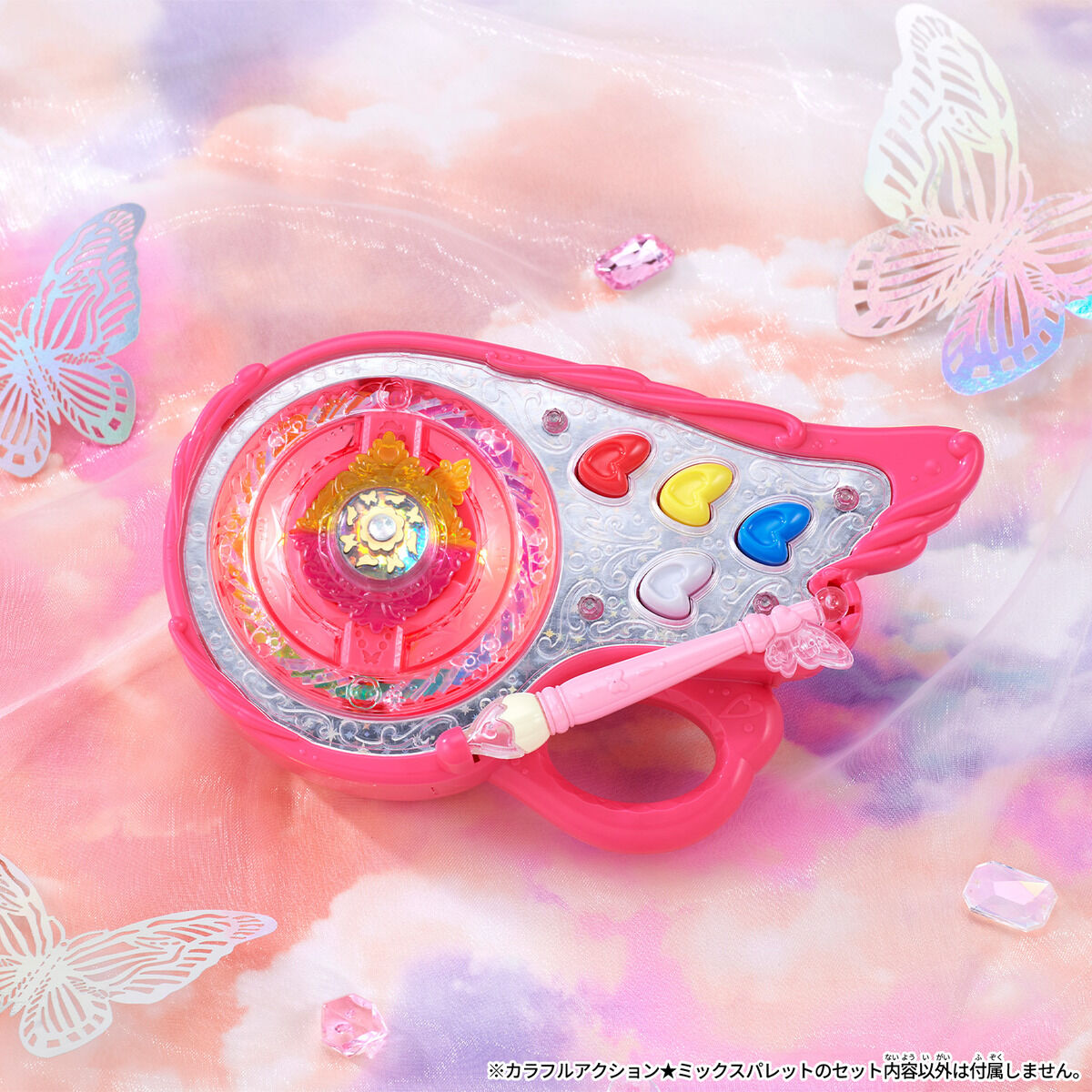 Colorful Action Mix Palette (merchandise) | Pretty Cure Wiki | Fandom