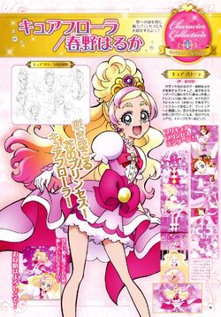 Go! Princess Pretty Cure Official Complete Book | Pretty