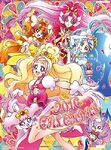 Go! Princess Pretty Cure 2016 Calendar