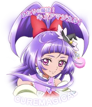 Cure Magical from Toei Animation's website