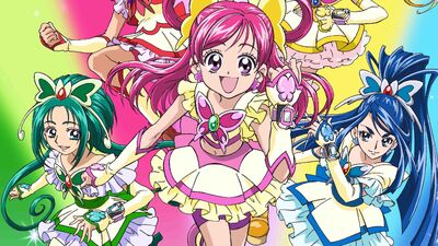 Anime DVD Yes! Precure 5 GoGo! (16), Video software