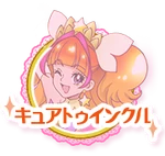 Cure Twinkle Button 02