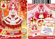 GPPC-card-set5-04.png (267 KB) Red (Card # 04/48)