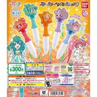 STPC Gacha 3