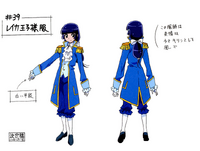 Concept art for Reika as the Prince