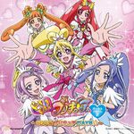 Doki Doki! Pretty Cure Vocal Album 2 ~100% PRETTY CURE DAYS☆~