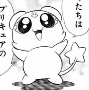 Meeple manga.png (27 kB) Mepple en el manga