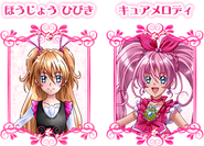 Hojo Hibiki / Cure Melody