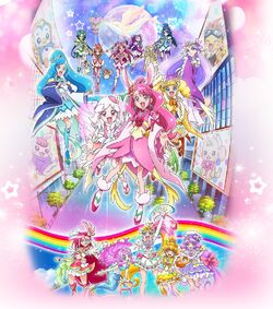 Healin Good Pretty Cure Yume No Machi De Kyun Tto Gogo Daihenshin Pretty Cure Wiki Fandom