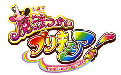 Maho Tsukai PreCure! (TV Series 2016–2017) - IMDb