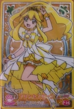 Kirakira Card Gummy: Princess Peace