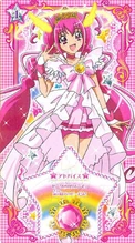Fortune-Telling Card Gum: Princess Happy
