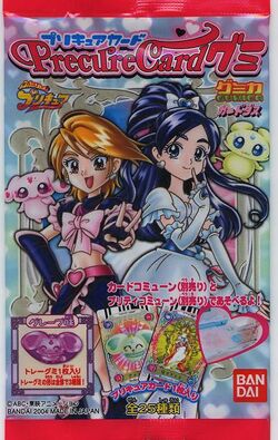 Movie PreCure All Stars F Sparkling Card Gummies Box of 20 (Candy