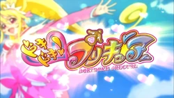 Happy Go Lucky Doki Doki Pretty Cure Pretty Cure Wiki Fandom