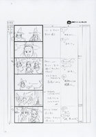 Storyboard by Mikami Masato