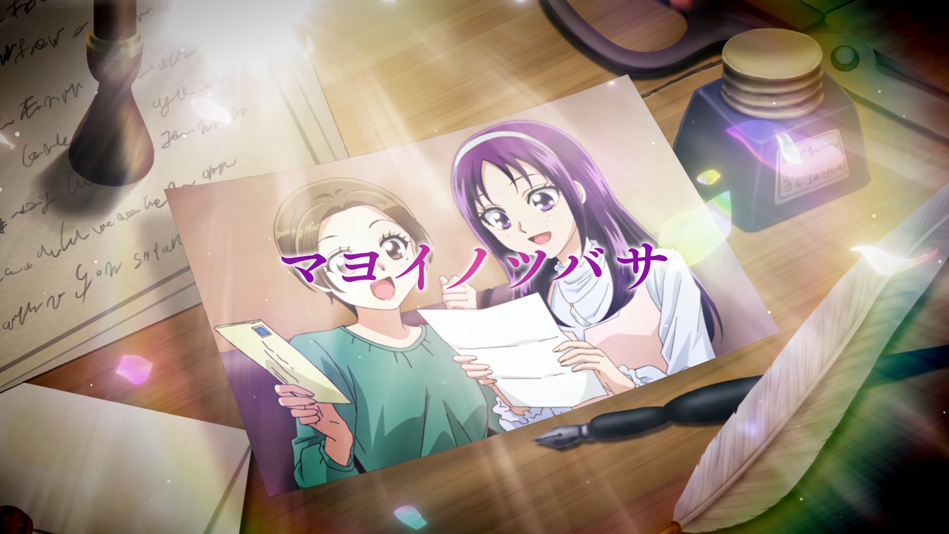KnCOPC04 | Pretty Cure Wiki | Fandom