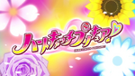 Heartcatch Pretty Cure! title card