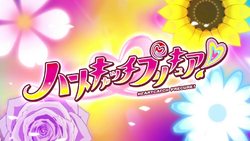 Stream Heartcatch Precure Relaxing Healing Soundtrack - The Legend of Pretty Cure by ❤🎸🎻Nakime The Biwa Player 2023-2024 UTTP🎸🎻❤