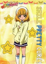 Korean coloring book page: Kise Yayoi